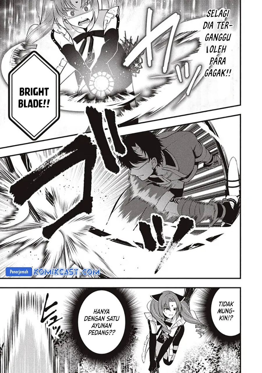 Eeh, Tamer wa Tsukaenai tte Party kara Tsuiho Shita yo ne? Chapter 14.2 - halaman 3