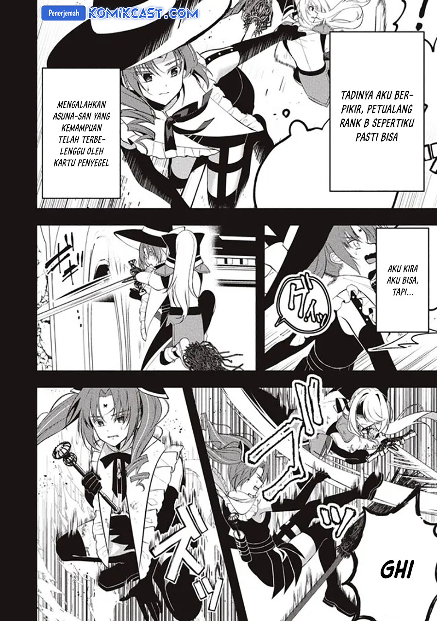Eeh, Tamer wa Tsukaenai tte Party kara Tsuiho Shita yo ne? Chapter 14.2 - halaman 8