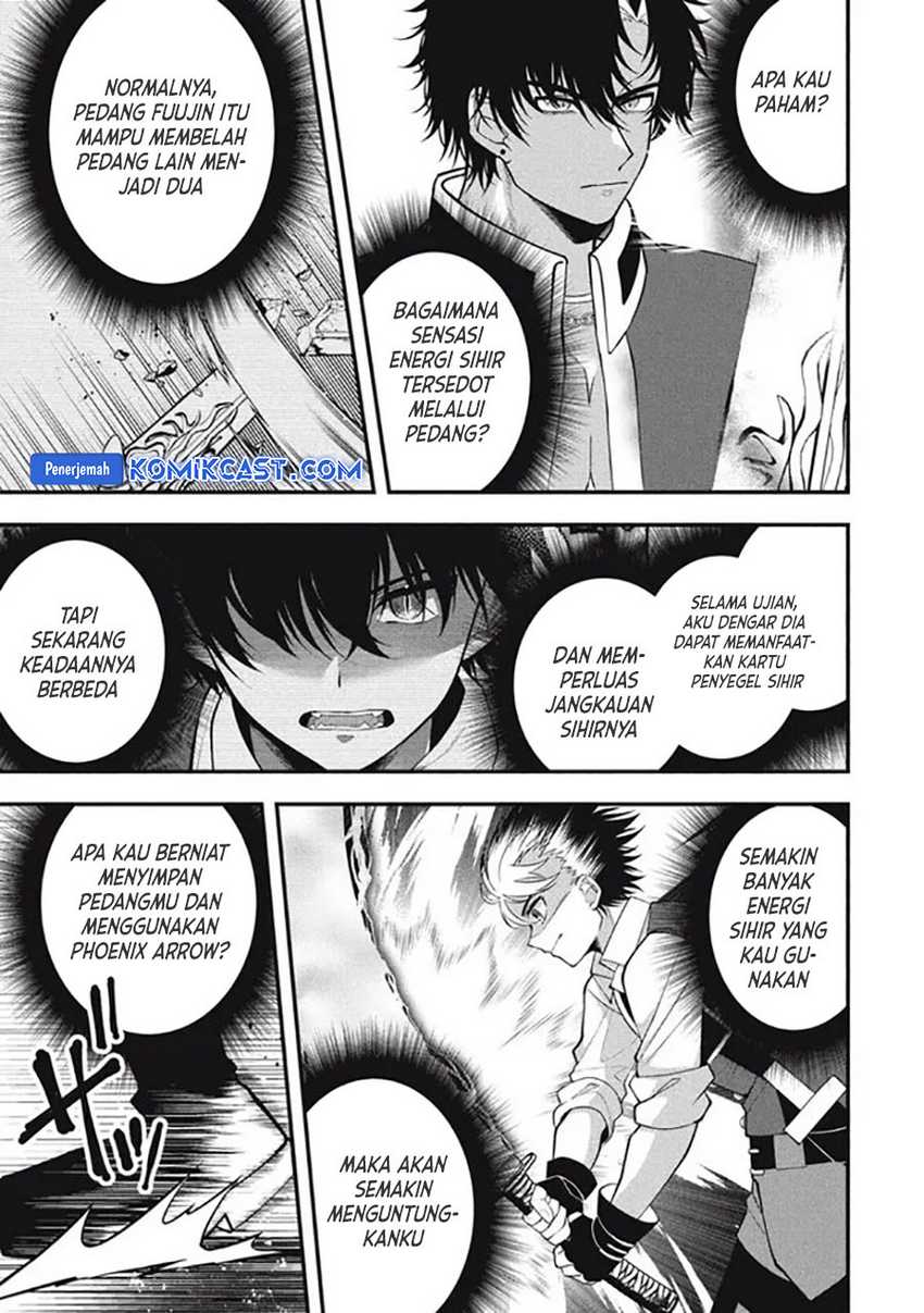 Eeh, Tamer wa Tsukaenai tte Party kara Tsuiho Shita yo ne? Chapter 15.1 - halaman 4