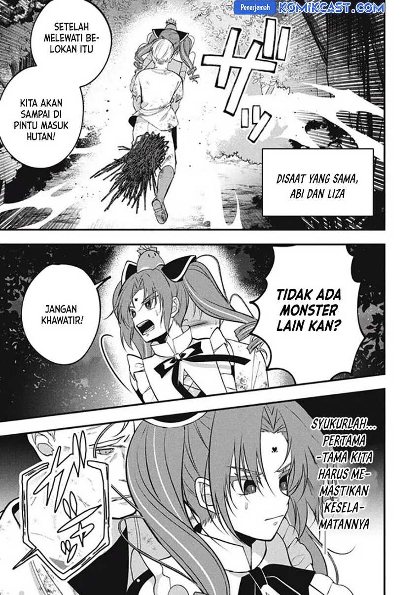 Eeh, Tamer wa Tsukaenai tte Party kara Tsuiho Shita yo ne? Chapter 15.3 - halaman 11