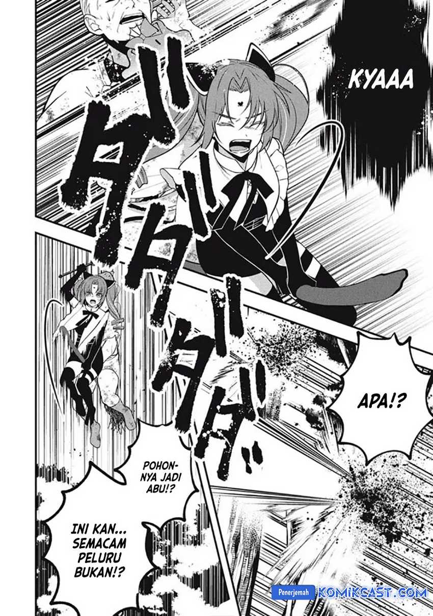 Eeh, Tamer wa Tsukaenai tte Party kara Tsuiho Shita yo ne? Chapter 15.3 - halaman 12
