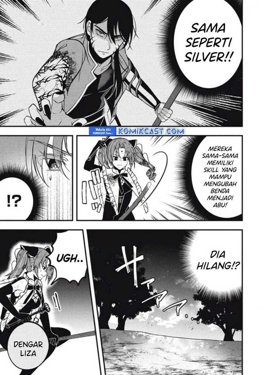 Eeh, Tamer wa Tsukaenai tte Party kara Tsuiho Shita yo ne? Chapter 16 - halaman 12
