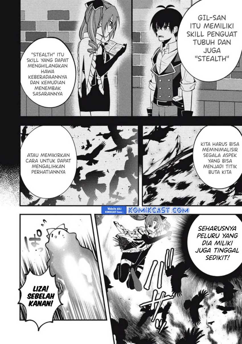 Eeh, Tamer wa Tsukaenai tte Party kara Tsuiho Shita yo ne? Chapter 16 - halaman 13
