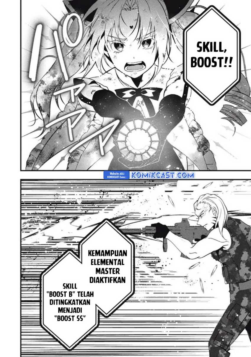 Eeh, Tamer wa Tsukaenai tte Party kara Tsuiho Shita yo ne? Chapter 16 - halaman 15