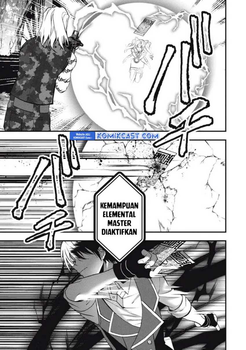 Eeh, Tamer wa Tsukaenai tte Party kara Tsuiho Shita yo ne? Chapter 16 - halaman 16