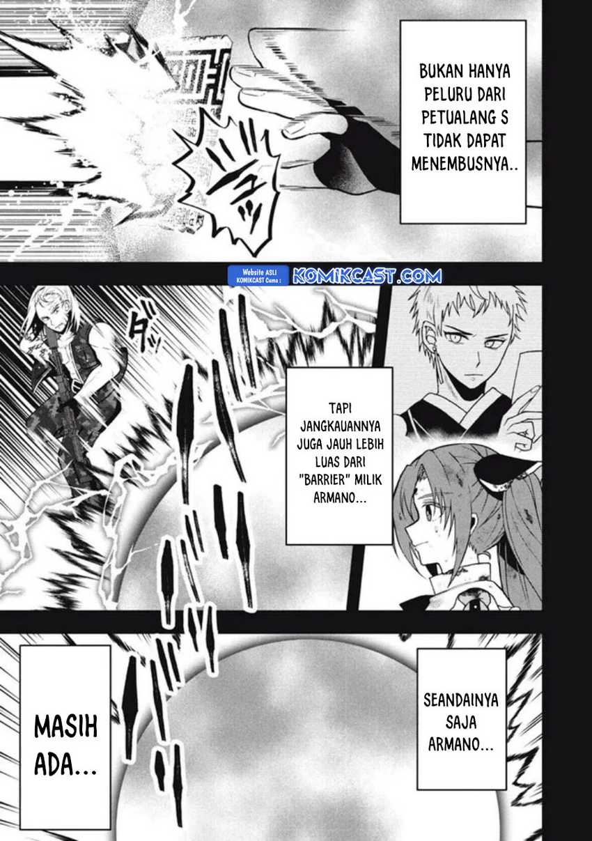 Eeh, Tamer wa Tsukaenai tte Party kara Tsuiho Shita yo ne? Chapter 17.1 - halaman 4