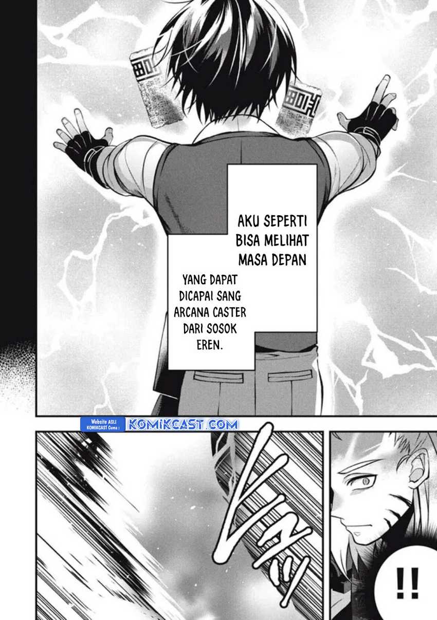 Eeh, Tamer wa Tsukaenai tte Party kara Tsuiho Shita yo ne? Chapter 17.1 - halaman 5
