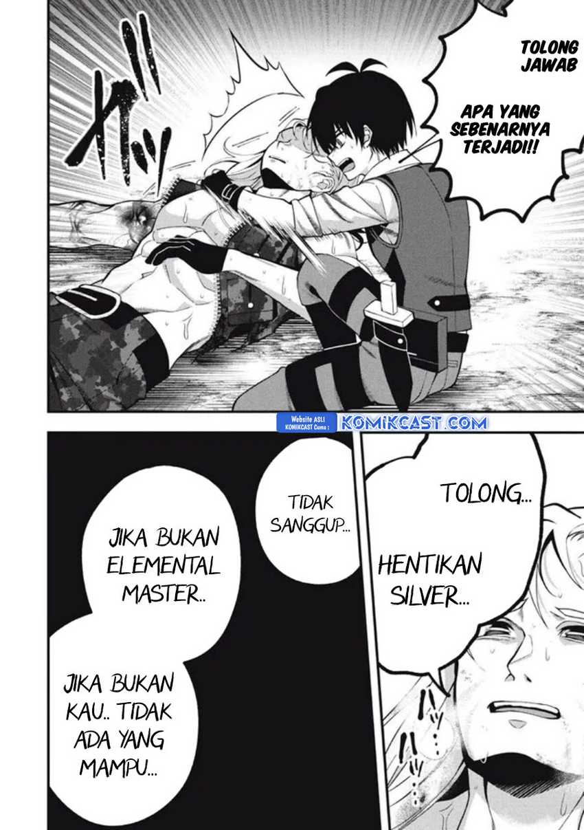 Eeh, Tamer wa Tsukaenai tte Party kara Tsuiho Shita yo ne? Chapter 17.2 - halaman 11
