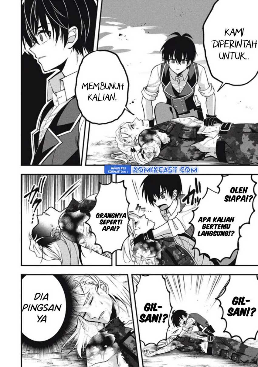 Eeh, Tamer wa Tsukaenai tte Party kara Tsuiho Shita yo ne? Chapter 17.2 - halaman 13
