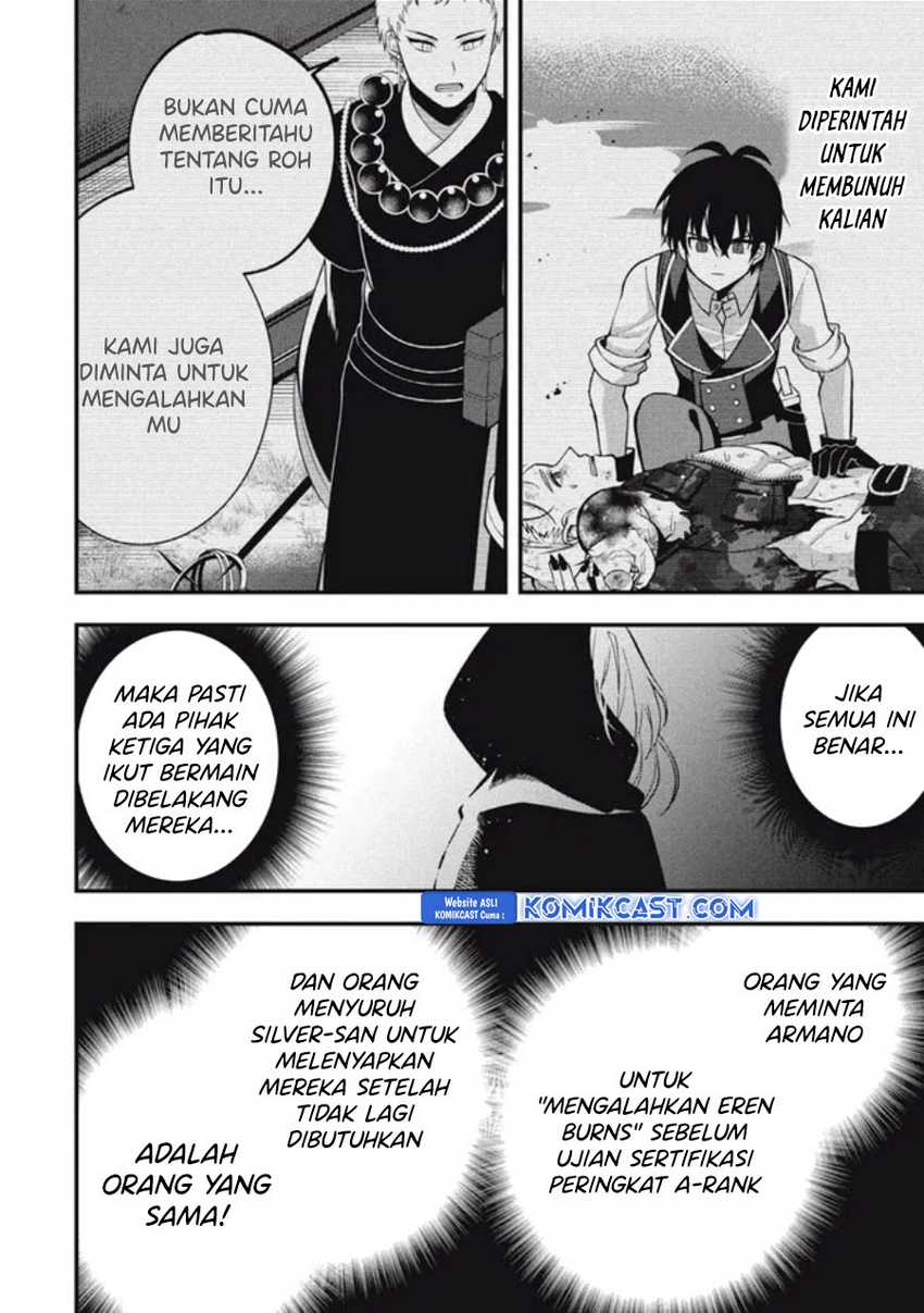 Eeh, Tamer wa Tsukaenai tte Party kara Tsuiho Shita yo ne? Chapter 17.2 - halaman 15