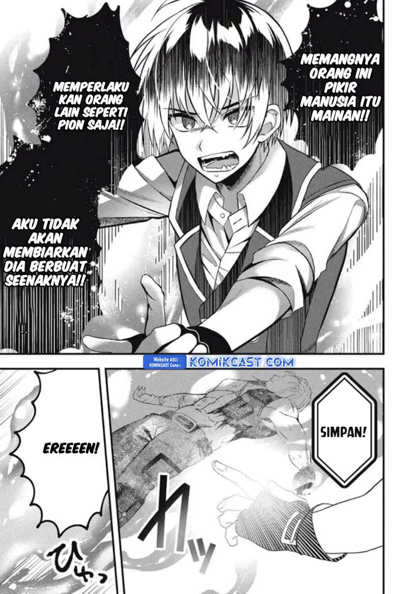 Eeh, Tamer wa Tsukaenai tte Party kara Tsuiho Shita yo ne? Chapter 17.2 - halaman 16