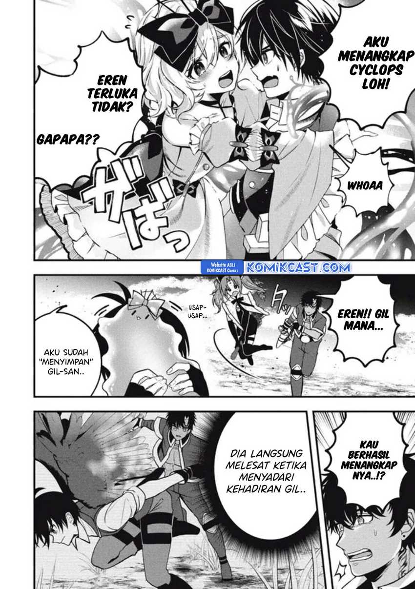 Eeh, Tamer wa Tsukaenai tte Party kara Tsuiho Shita yo ne? Chapter 17.2 - halaman 17