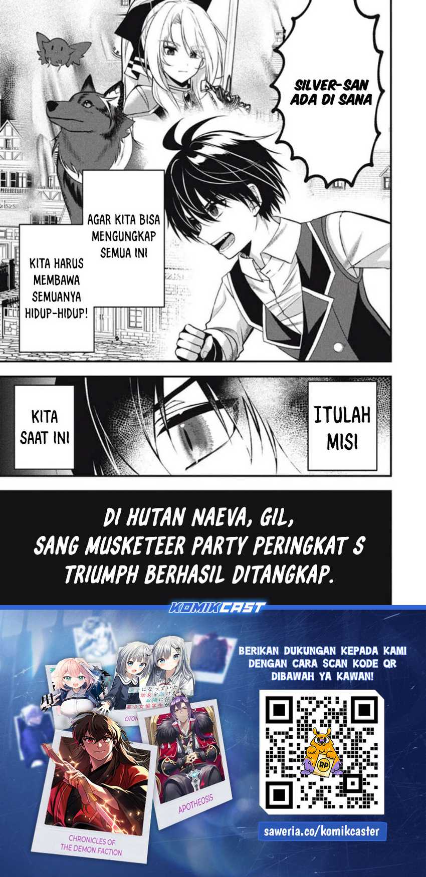 Eeh, Tamer wa Tsukaenai tte Party kara Tsuiho Shita yo ne? Chapter 17.2 - halaman 20