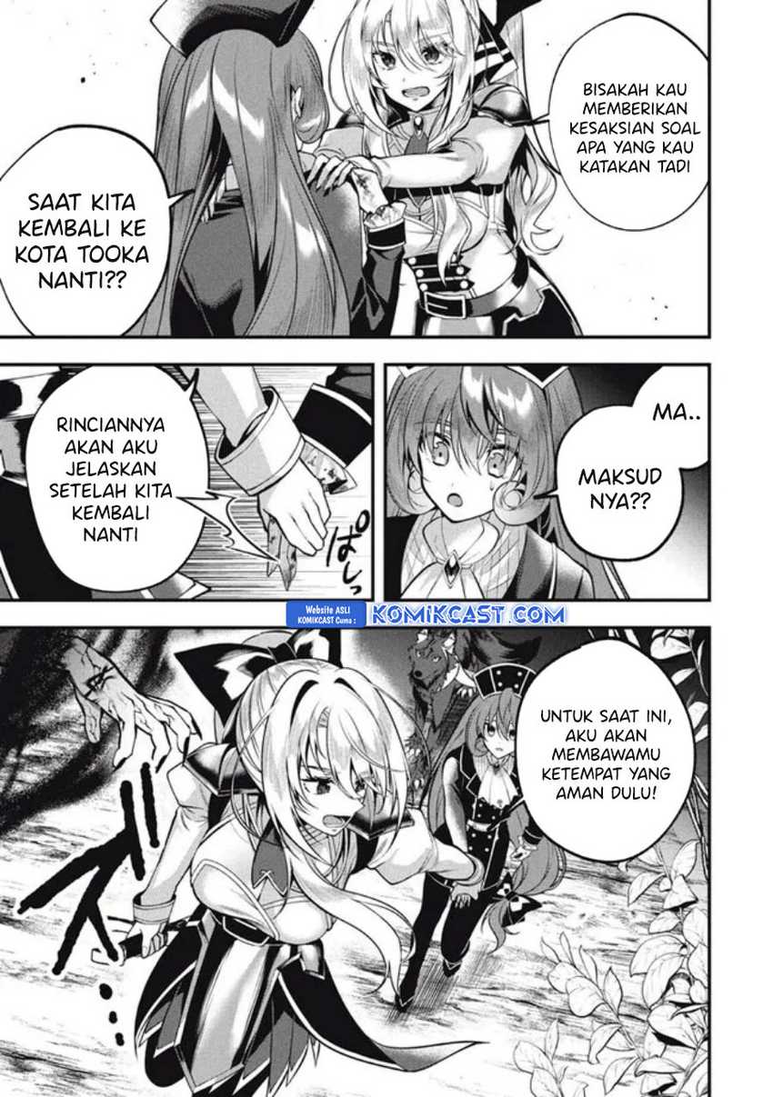 Eeh, Tamer wa Tsukaenai tte Party kara Tsuiho Shita yo ne? Chapter 18.1 - halaman 3