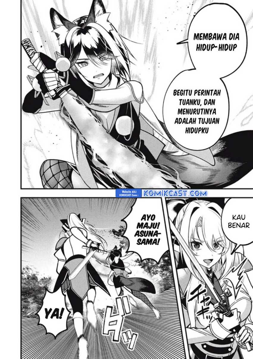 Eeh, Tamer wa Tsukaenai tte Party kara Tsuiho Shita yo ne? Chapter 18.1 - halaman 8
