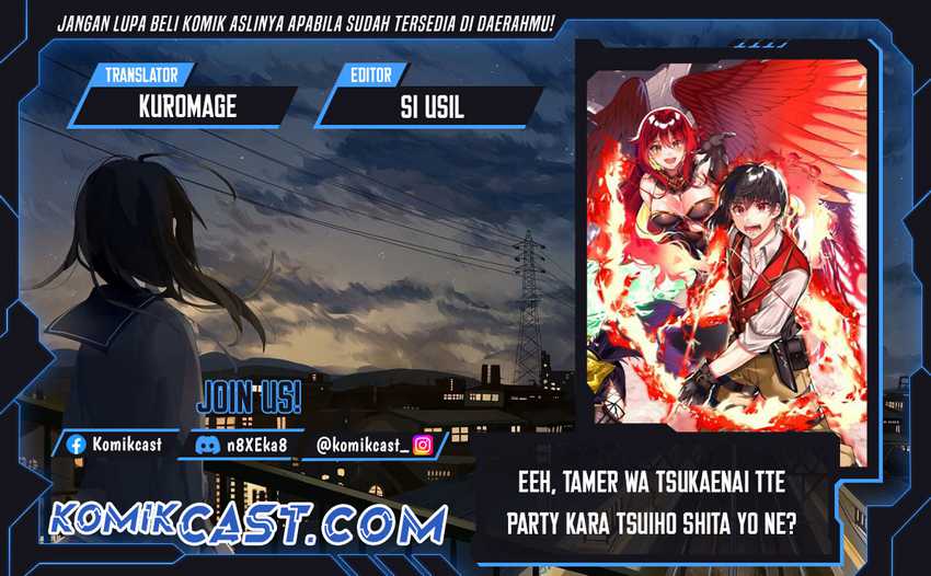 Eeh, Tamer wa Tsukaenai tte Party kara Tsuiho Shita yo ne? Chapter 18.2 - halaman 1