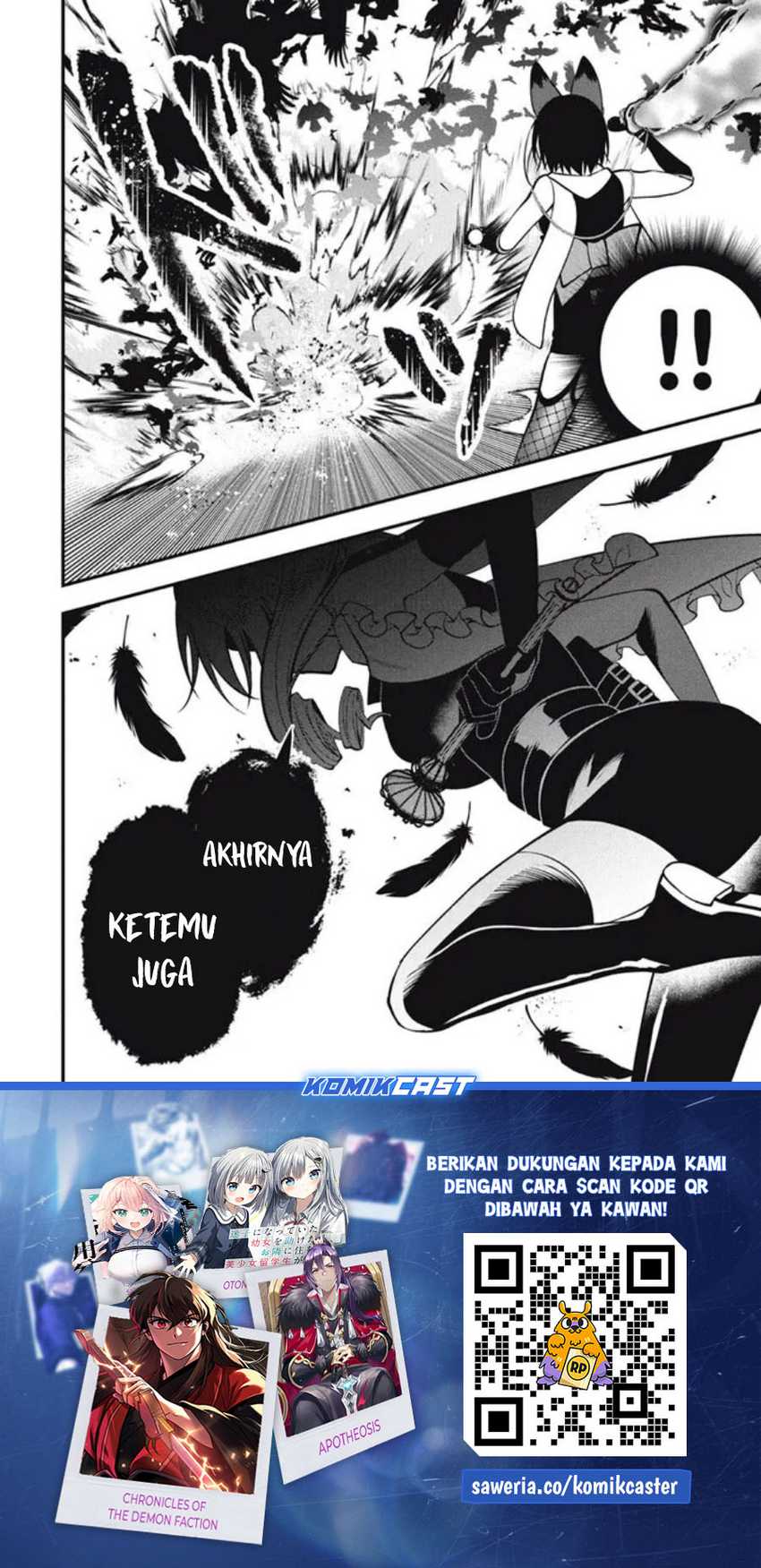Eeh, Tamer wa Tsukaenai tte Party kara Tsuiho Shita yo ne? Chapter 18.2 - halaman 22