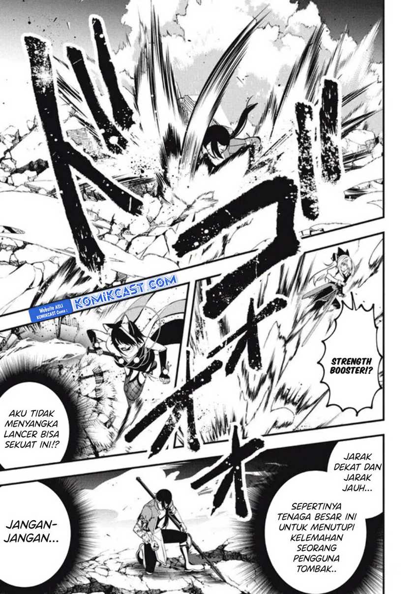 Eeh, Tamer wa Tsukaenai tte Party kara Tsuiho Shita yo ne? Chapter 18.2 - halaman 5