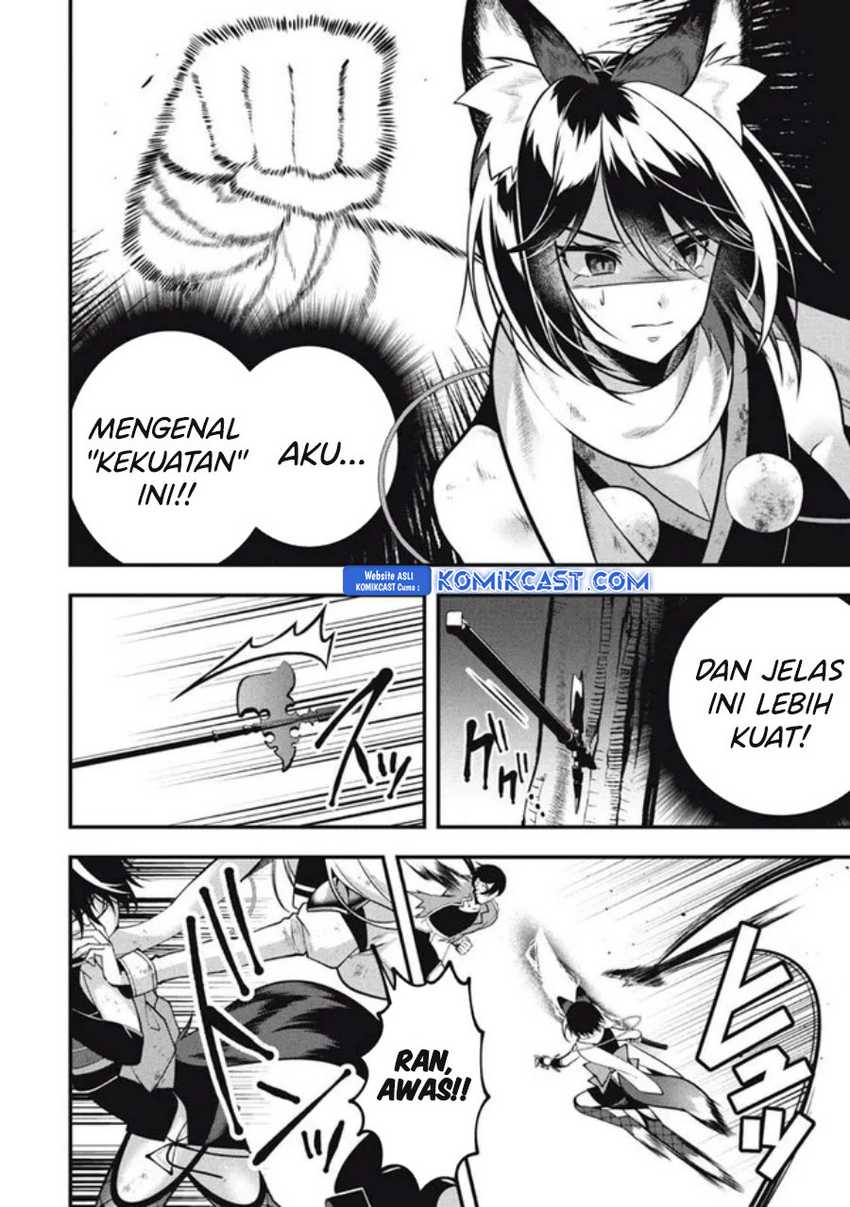 Eeh, Tamer wa Tsukaenai tte Party kara Tsuiho Shita yo ne? Chapter 18.2 - halaman 6