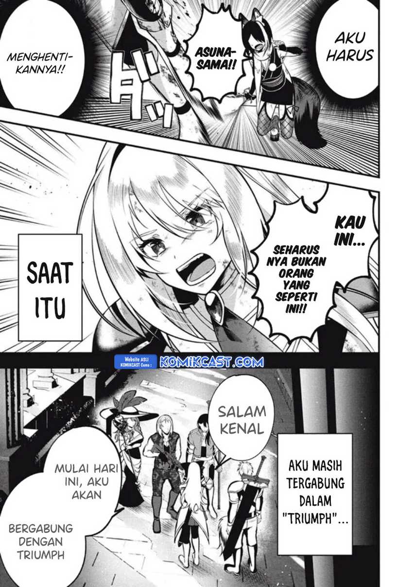 Eeh, Tamer wa Tsukaenai tte Party kara Tsuiho Shita yo ne? Chapter 18.2 - halaman 9