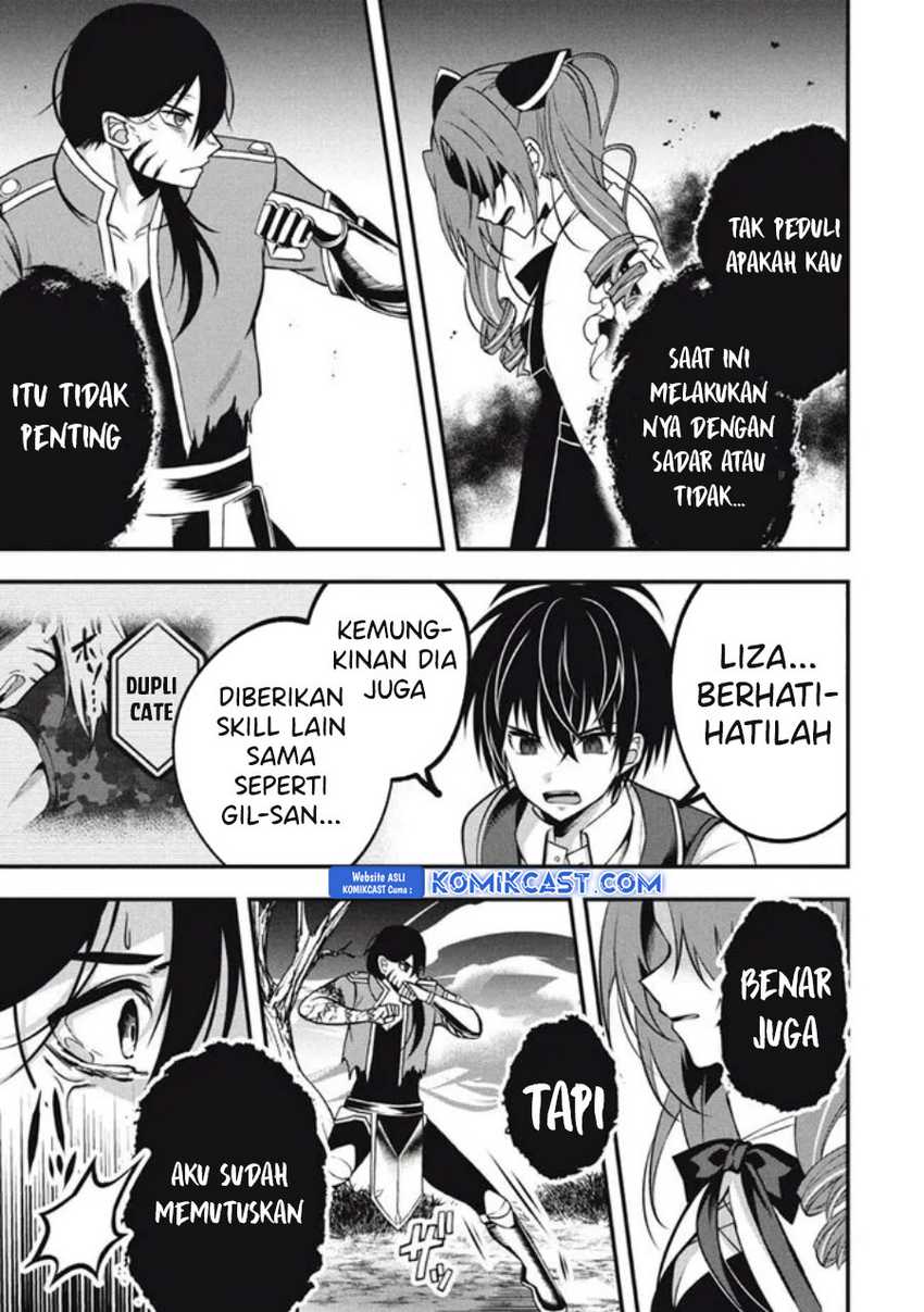 Eeh, Tamer wa Tsukaenai tte Party kara Tsuiho Shita yo ne? Chapter 19.1 - halaman 3