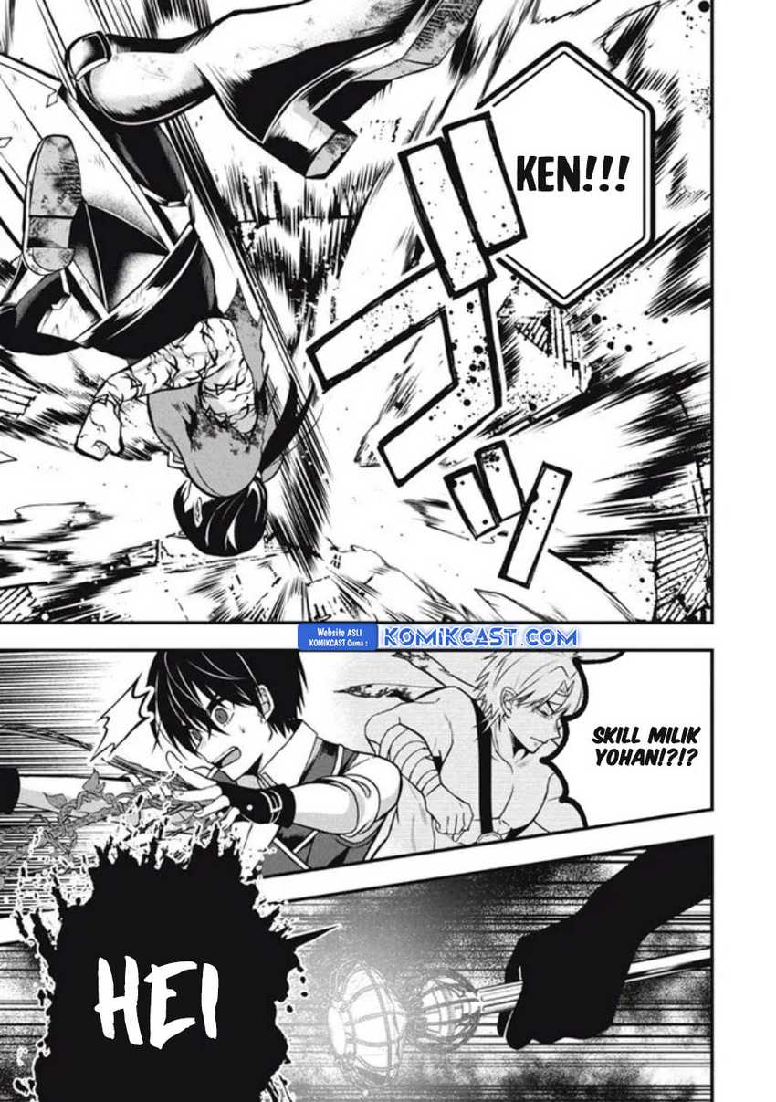 Eeh, Tamer wa Tsukaenai tte Party kara Tsuiho Shita yo ne? Chapter 19.1 - halaman 7