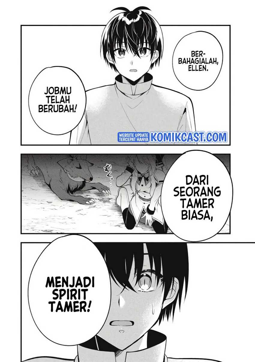 Eeh, Tamer wa Tsukaenai tte Party kara Tsuiho Shita yo ne? Chapter 2 - halaman 15
