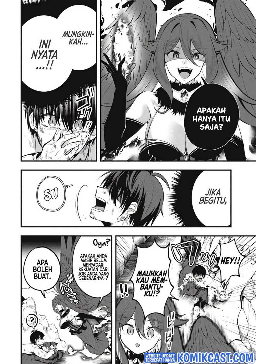 Eeh, Tamer wa Tsukaenai tte Party kara Tsuiho Shita yo ne? Chapter 2 - halaman 6