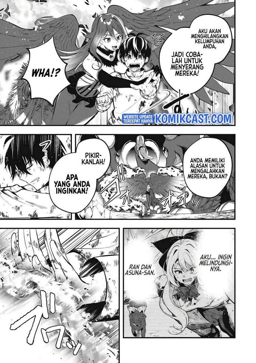 Eeh, Tamer wa Tsukaenai tte Party kara Tsuiho Shita yo ne? Chapter 2 - halaman 7