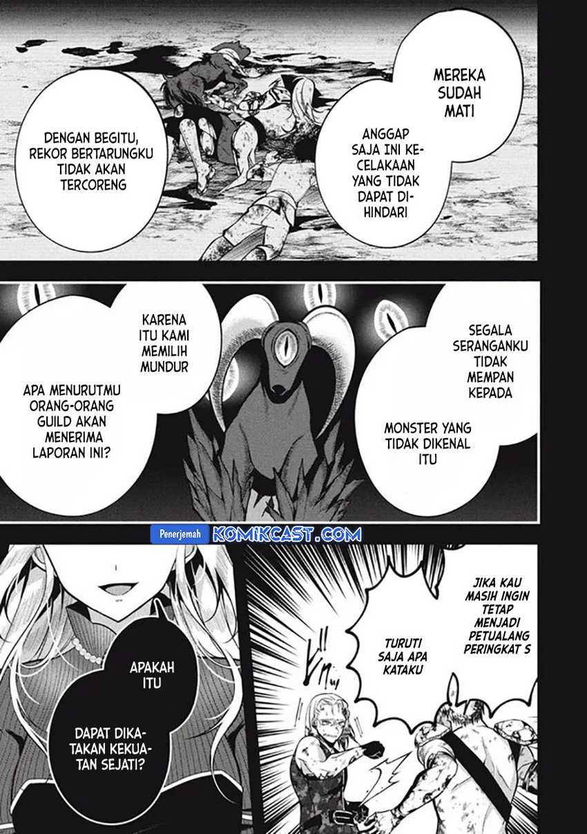 Eeh, Tamer wa Tsukaenai tte Party kara Tsuiho Shita yo ne? Chapter 20.1 - halaman 15