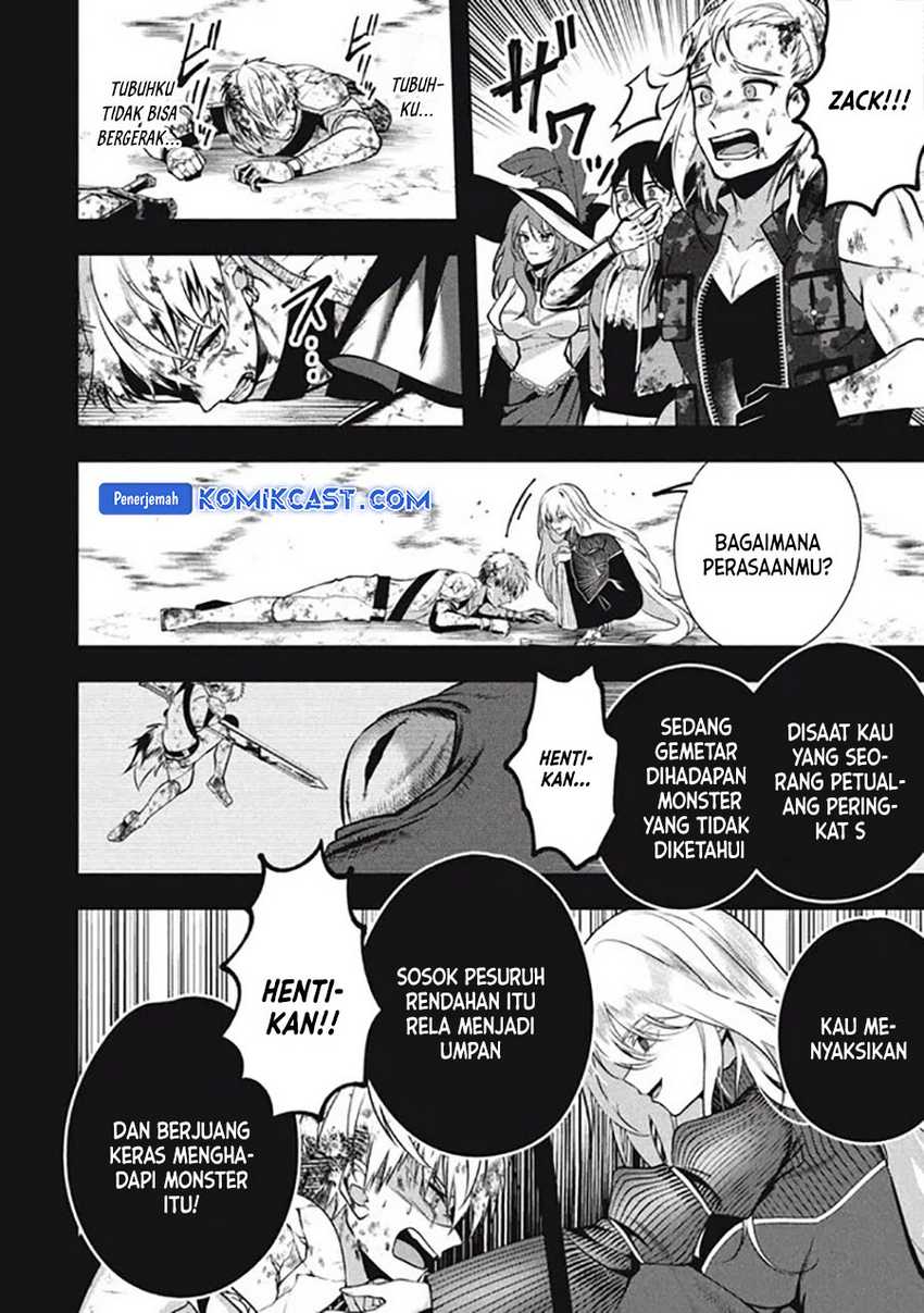 Eeh, Tamer wa Tsukaenai tte Party kara Tsuiho Shita yo ne? Chapter 20.1 - halaman 18