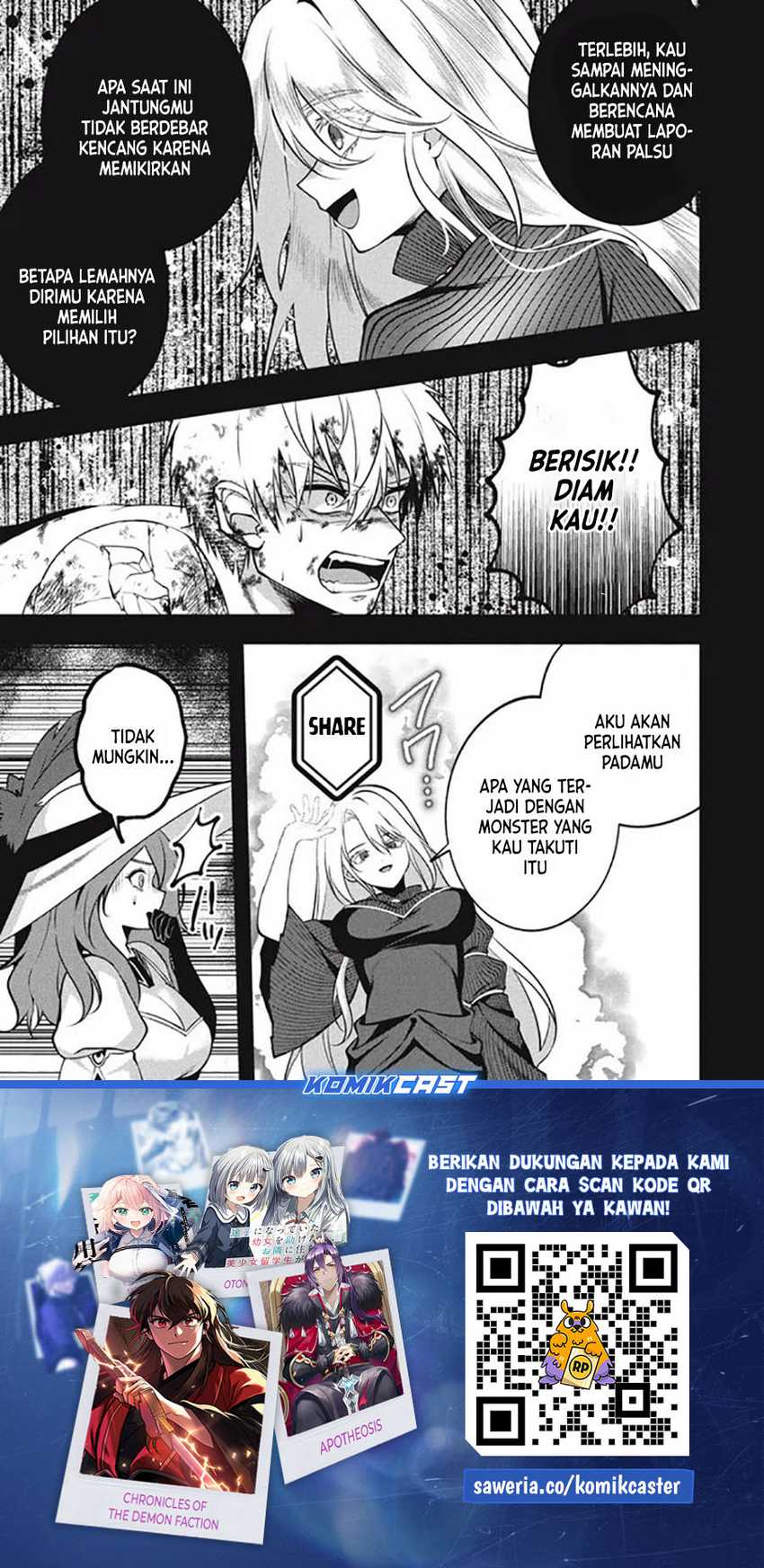 Eeh, Tamer wa Tsukaenai tte Party kara Tsuiho Shita yo ne? Chapter 20.1 - halaman 19