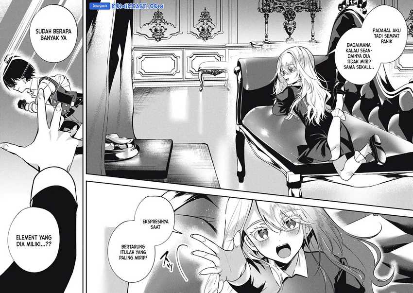 Eeh, Tamer wa Tsukaenai tte Party kara Tsuiho Shita yo ne? Chapter 20.1 - halaman 3