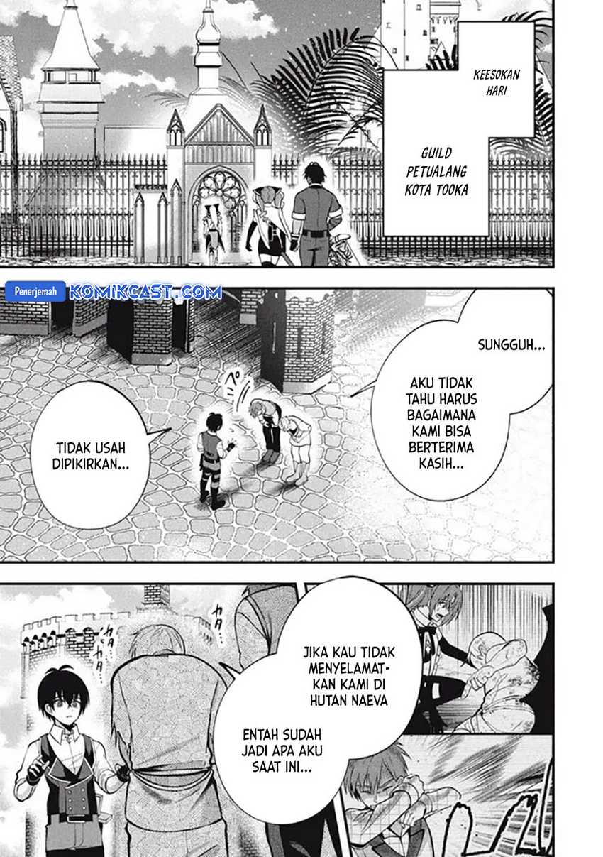 Eeh, Tamer wa Tsukaenai tte Party kara Tsuiho Shita yo ne? Chapter 20.1 - halaman 7