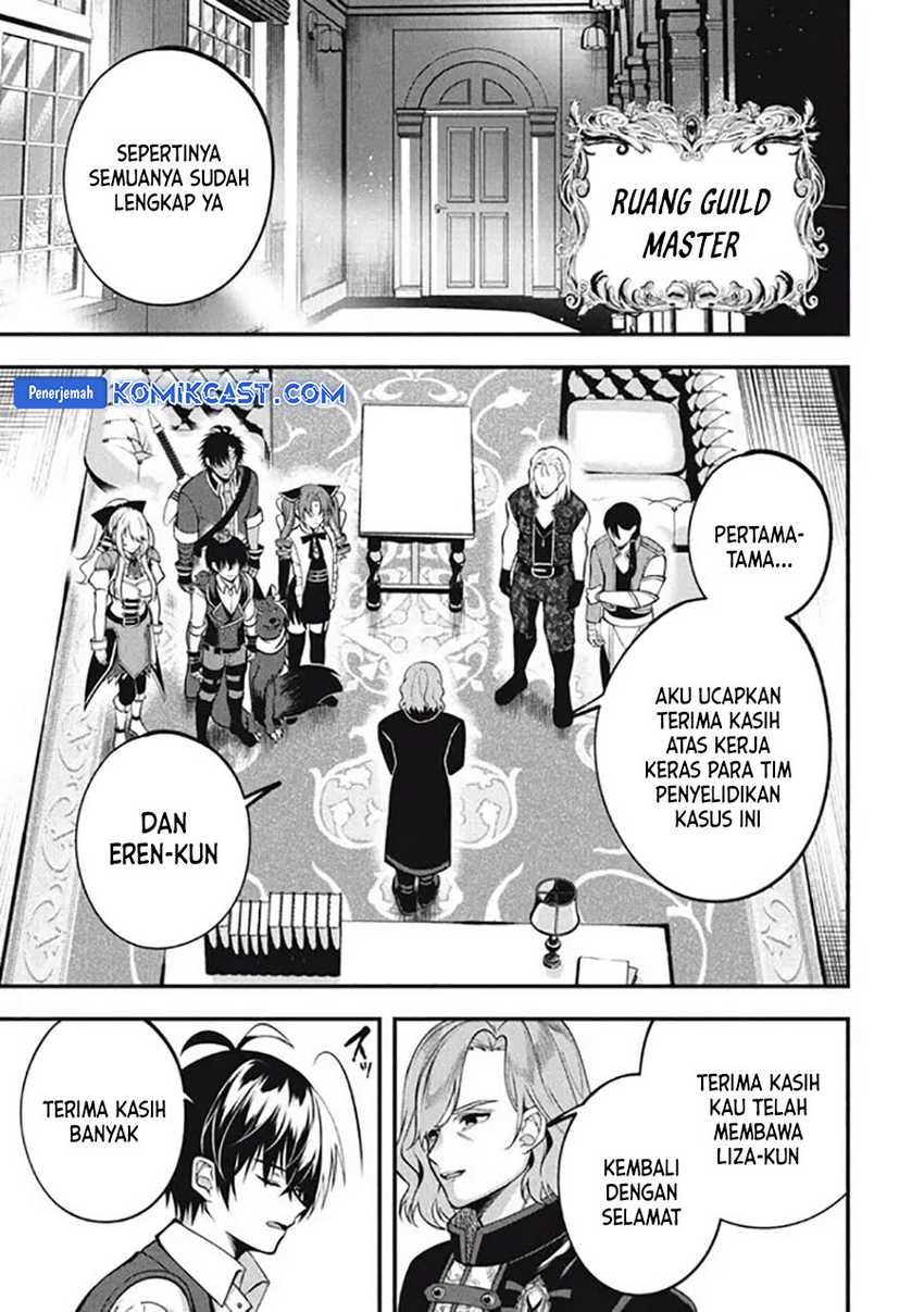 Eeh, Tamer wa Tsukaenai tte Party kara Tsuiho Shita yo ne? Chapter 20.1 - halaman 9