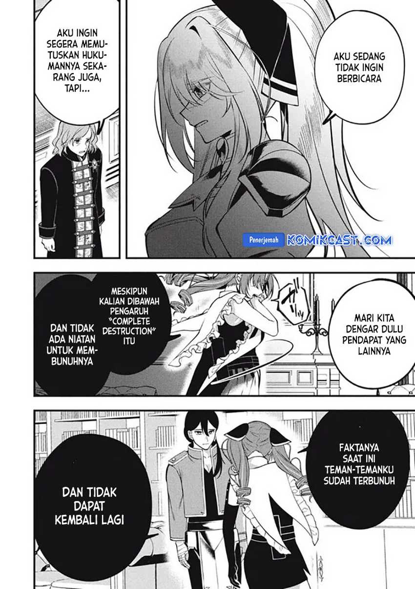 Eeh, Tamer wa Tsukaenai tte Party kara Tsuiho Shita yo ne? Chapter 20.2 - halaman 1