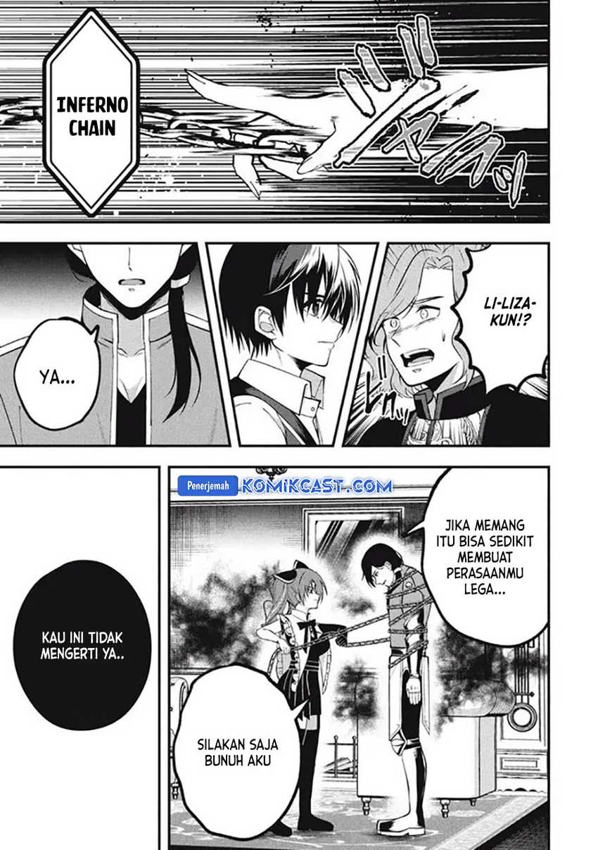 Eeh, Tamer wa Tsukaenai tte Party kara Tsuiho Shita yo ne? Chapter 20.2 - halaman 2