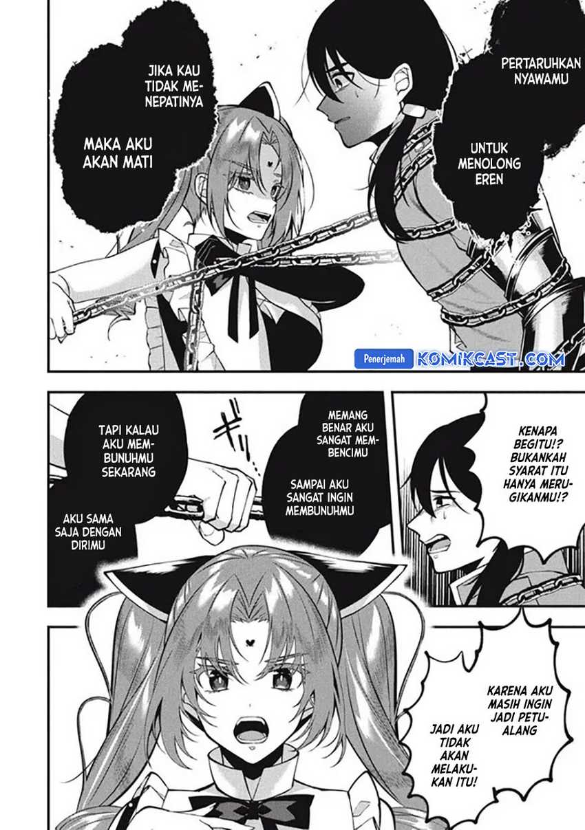 Eeh, Tamer wa Tsukaenai tte Party kara Tsuiho Shita yo ne? Chapter 20.2 - halaman 3