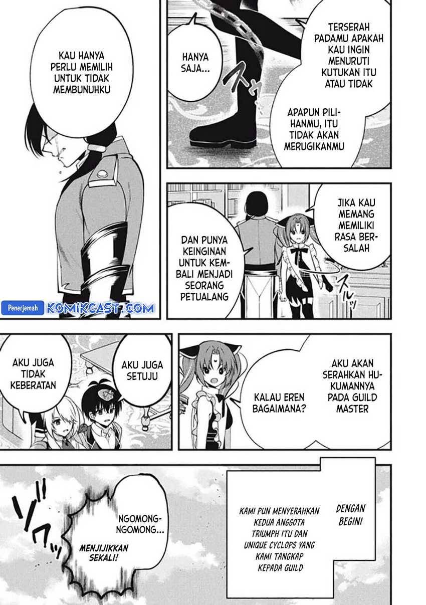 Eeh, Tamer wa Tsukaenai tte Party kara Tsuiho Shita yo ne? Chapter 20.2 - halaman 4
