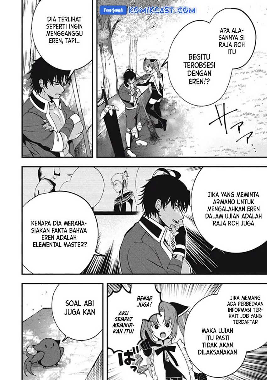 Eeh, Tamer wa Tsukaenai tte Party kara Tsuiho Shita yo ne? Chapter 20.2 - halaman 5