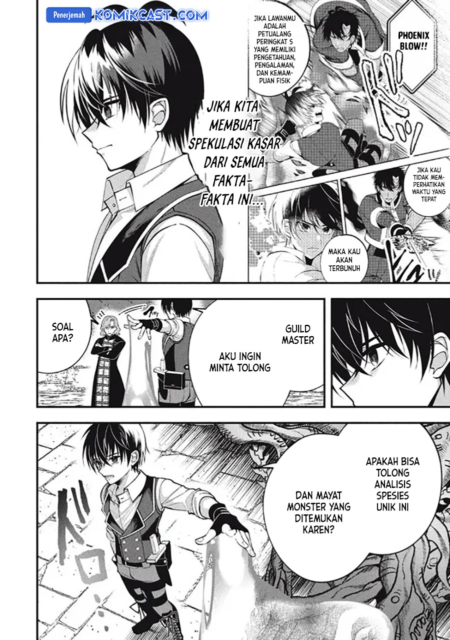 Eeh, Tamer wa Tsukaenai tte Party kara Tsuiho Shita yo ne? Chapter 21.1 - halaman 1