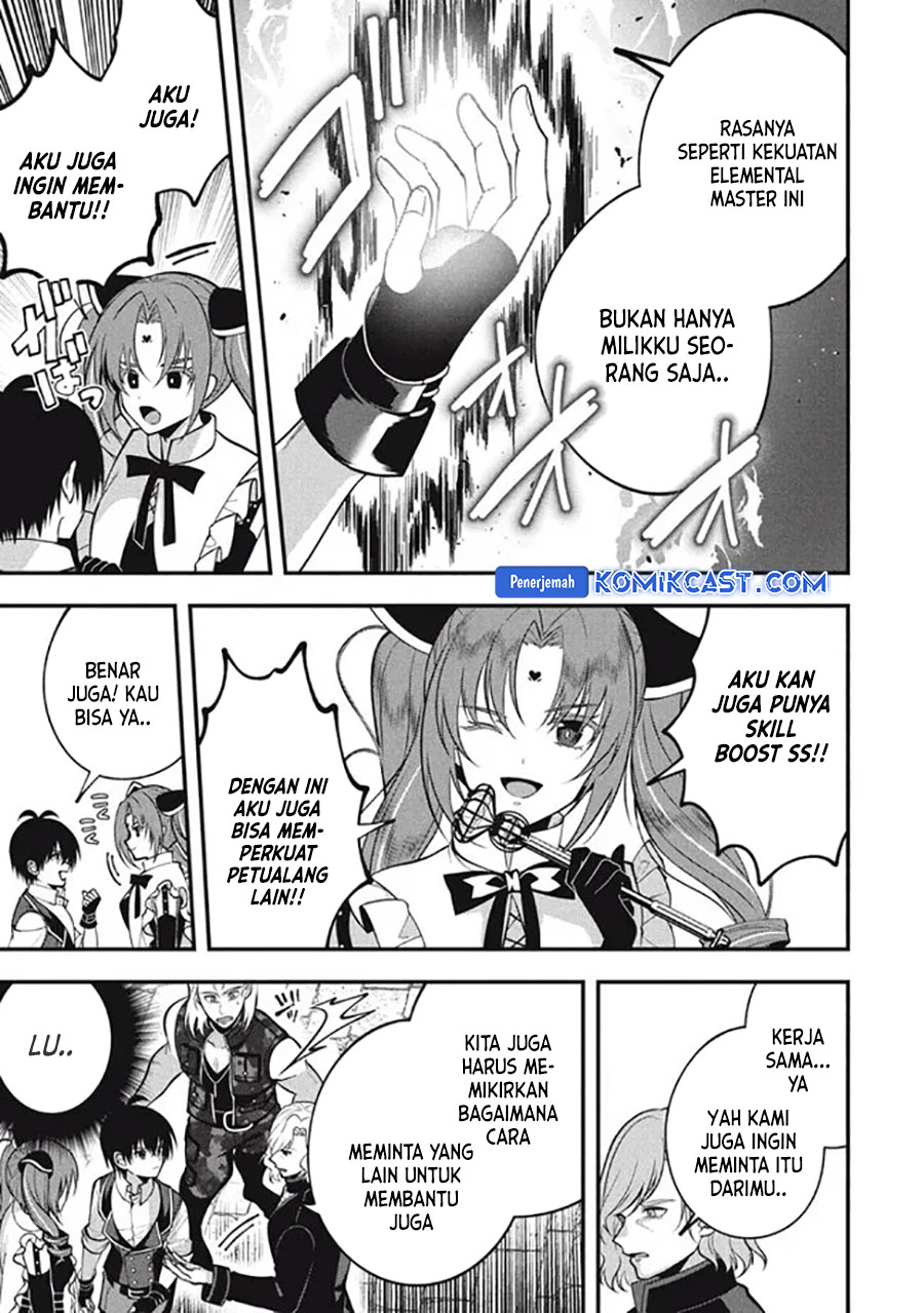 Eeh, Tamer wa Tsukaenai tte Party kara Tsuiho Shita yo ne? Chapter 21.1 - halaman 4