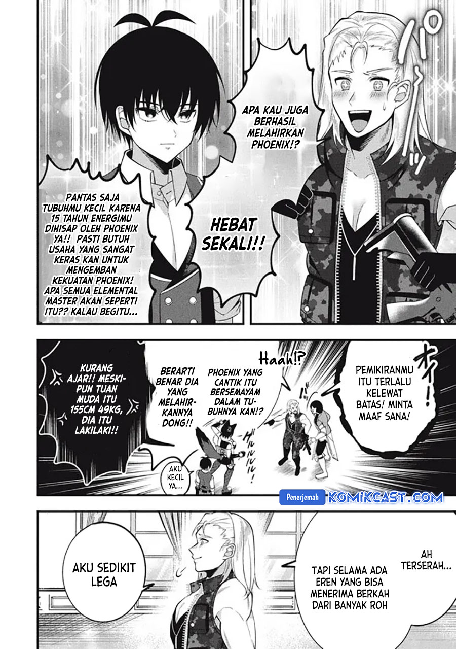 Eeh, Tamer wa Tsukaenai tte Party kara Tsuiho Shita yo ne? Chapter 21.2 - halaman 12