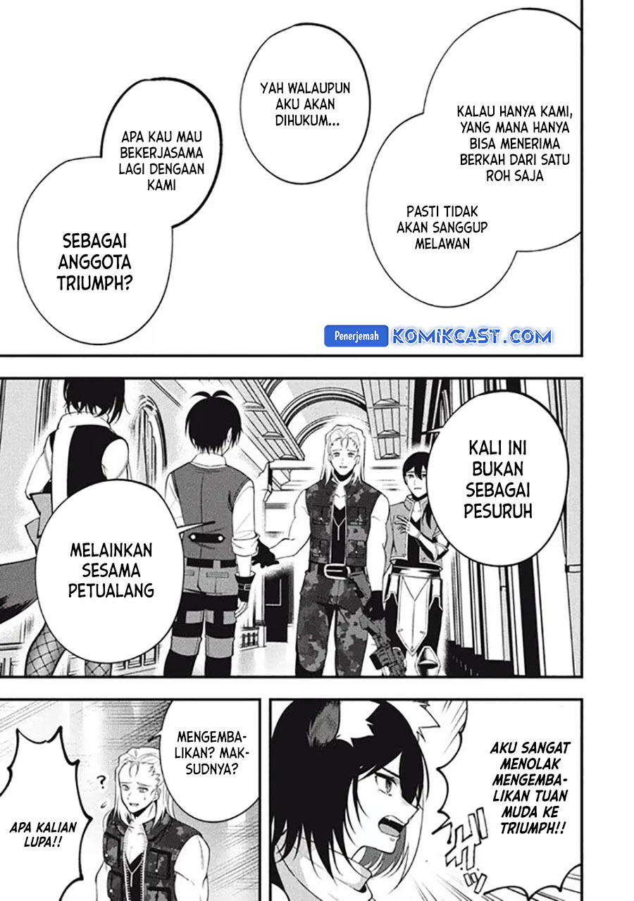Eeh, Tamer wa Tsukaenai tte Party kara Tsuiho Shita yo ne? Chapter 21.2 - halaman 13