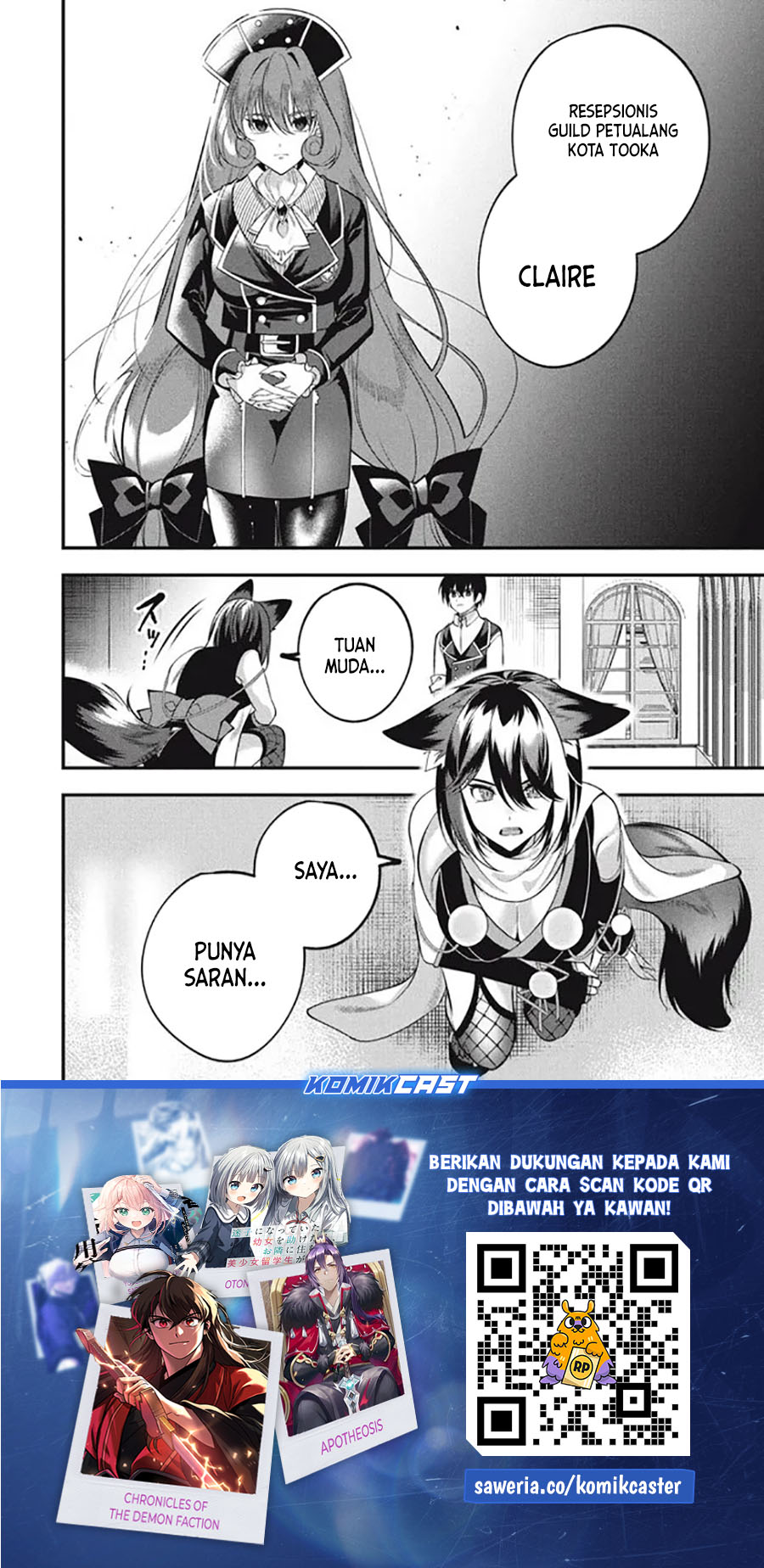Eeh, Tamer wa Tsukaenai tte Party kara Tsuiho Shita yo ne? Chapter 21.2 - halaman 18
