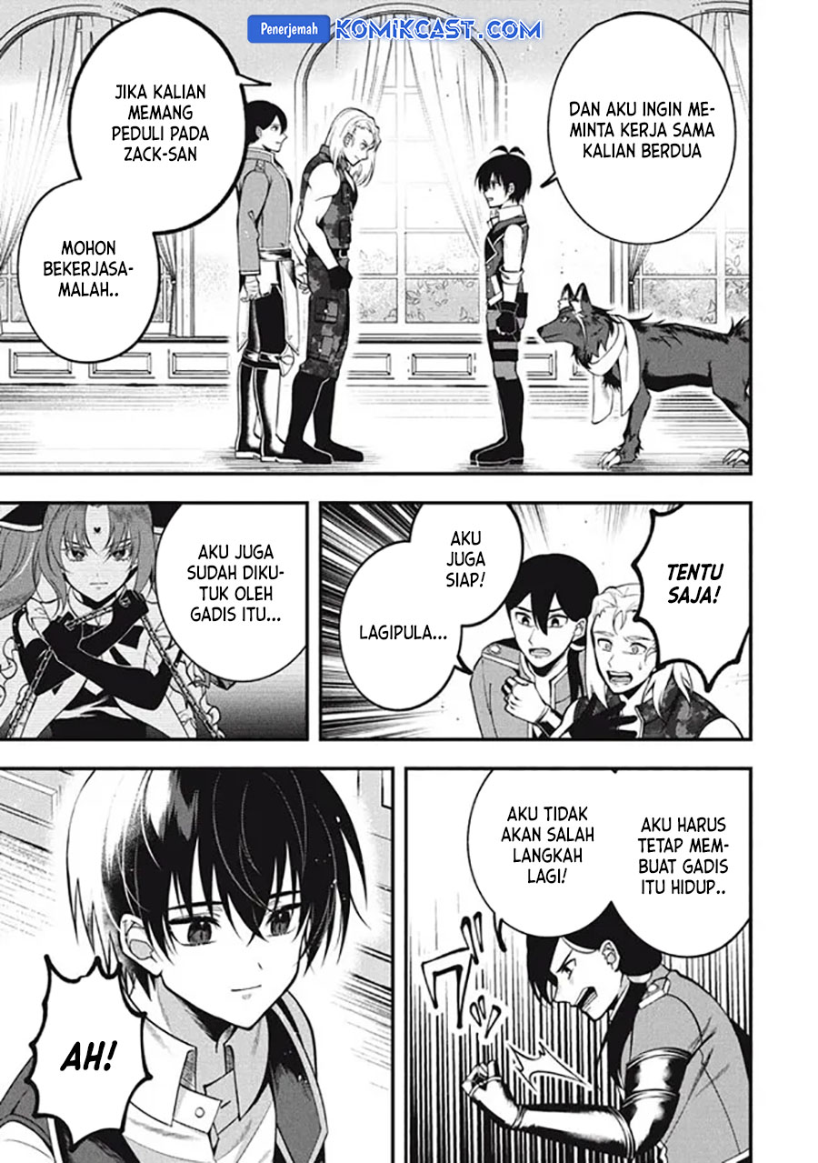 Eeh, Tamer wa Tsukaenai tte Party kara Tsuiho Shita yo ne? Chapter 21.2 - halaman 5