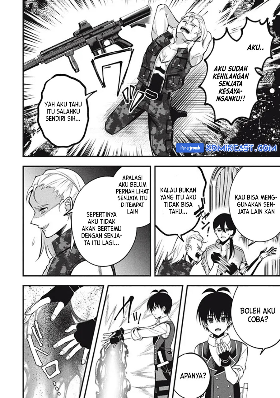 Eeh, Tamer wa Tsukaenai tte Party kara Tsuiho Shita yo ne? Chapter 21.2 - halaman 6