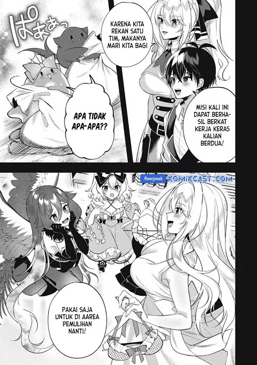 Eeh, Tamer wa Tsukaenai tte Party kara Tsuiho Shita yo ne? Chapter 22.1 - halaman 11