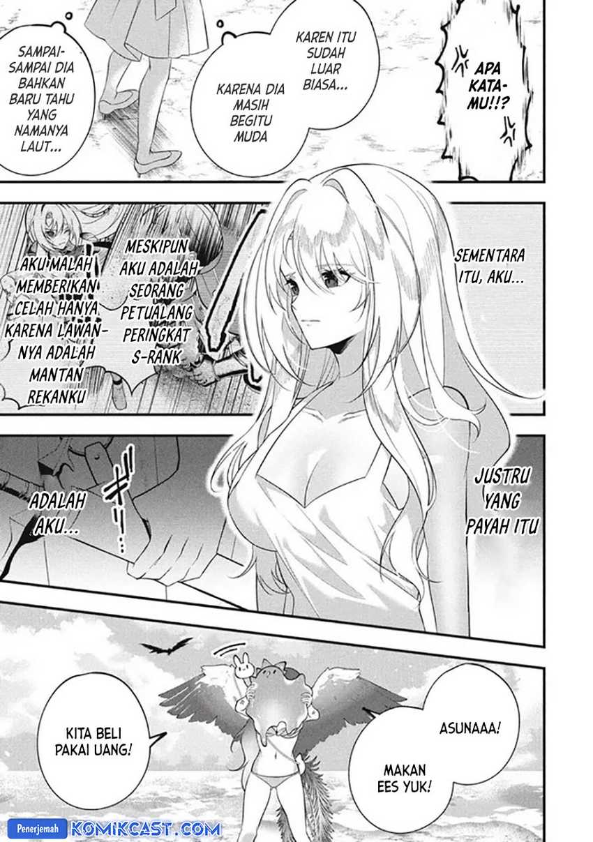 Eeh, Tamer wa Tsukaenai tte Party kara Tsuiho Shita yo ne? Chapter 22.1 - halaman 17