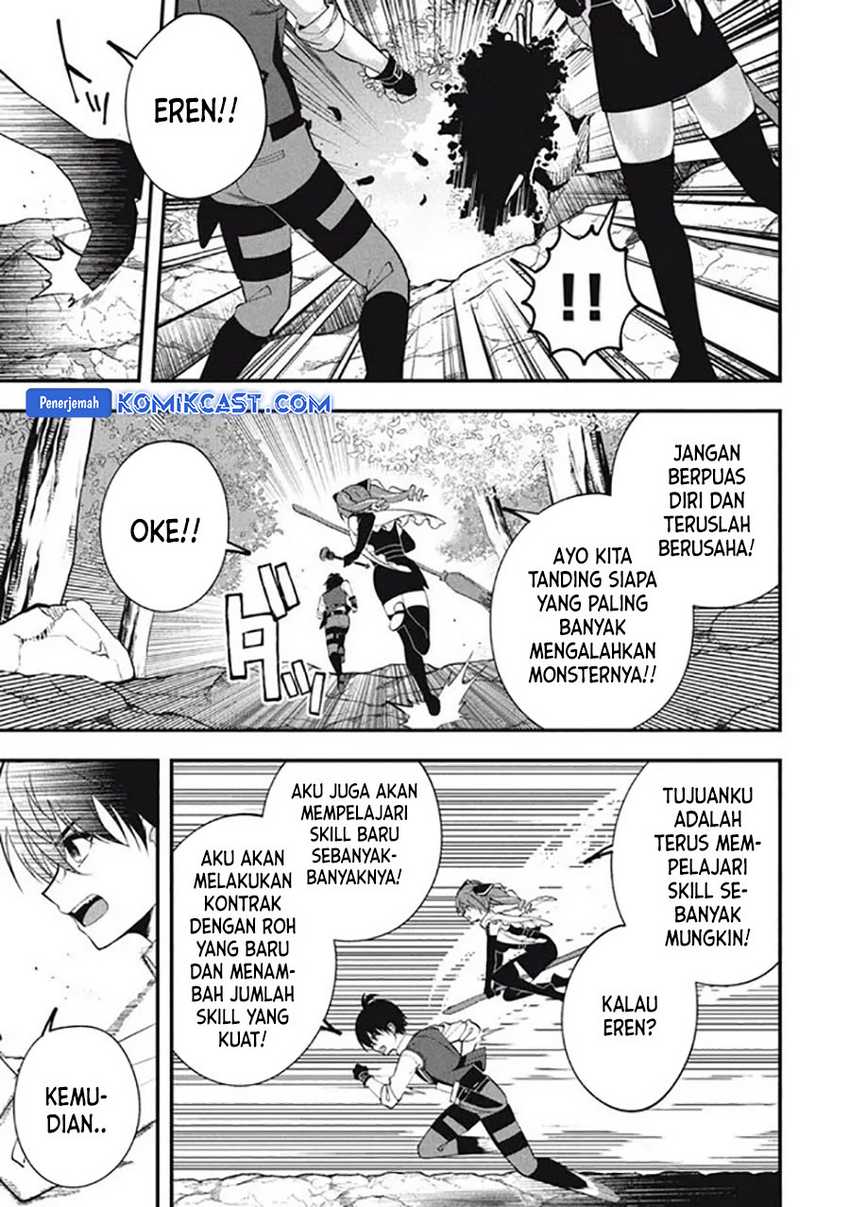 Eeh, Tamer wa Tsukaenai tte Party kara Tsuiho Shita yo ne? Chapter 22.2 - halaman 2